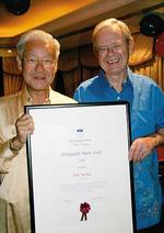 From left:
Distinguished alumnus Mr Sim See Kee with university Chancellor the Hon. John von Doussa QC
Photo by Candy Gibson