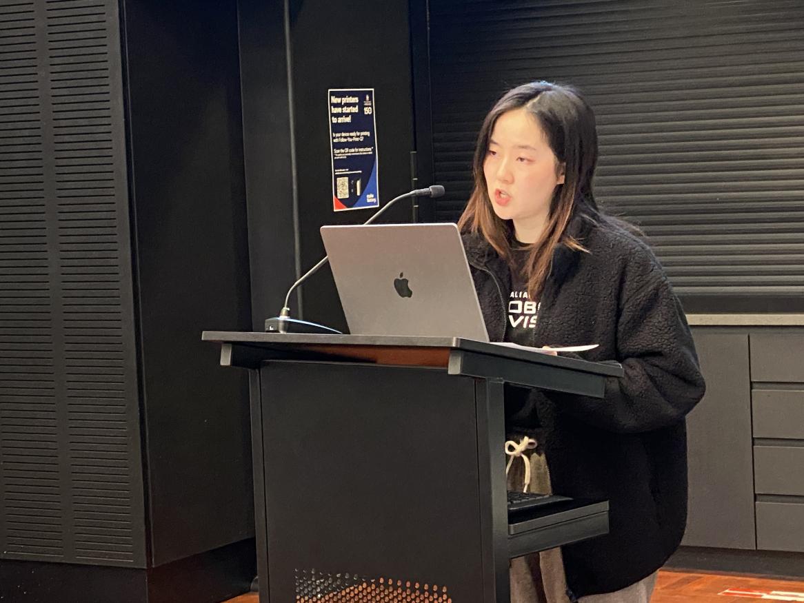 Frances Yang