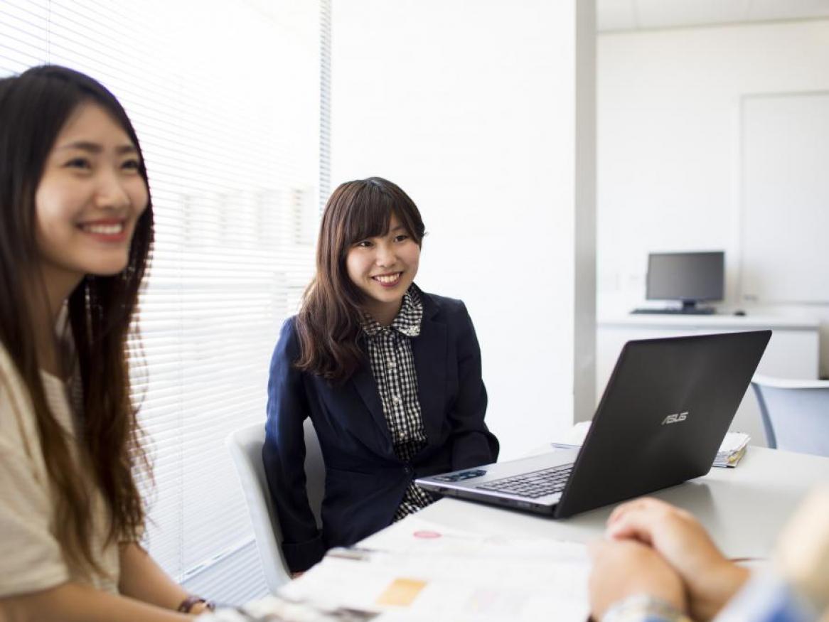 Professional and Intercultural Skills progran