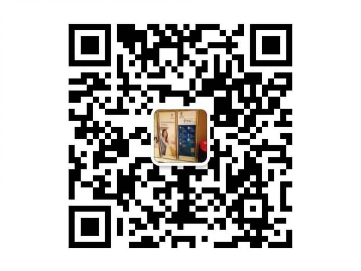 UoA Accommodation WeChat QR code