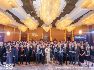 Guests at the University of Adelaide's 150th celebration in Shanghai