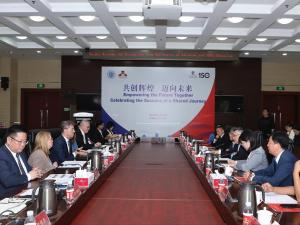 Senior Executive Meeting at Ocean University of China