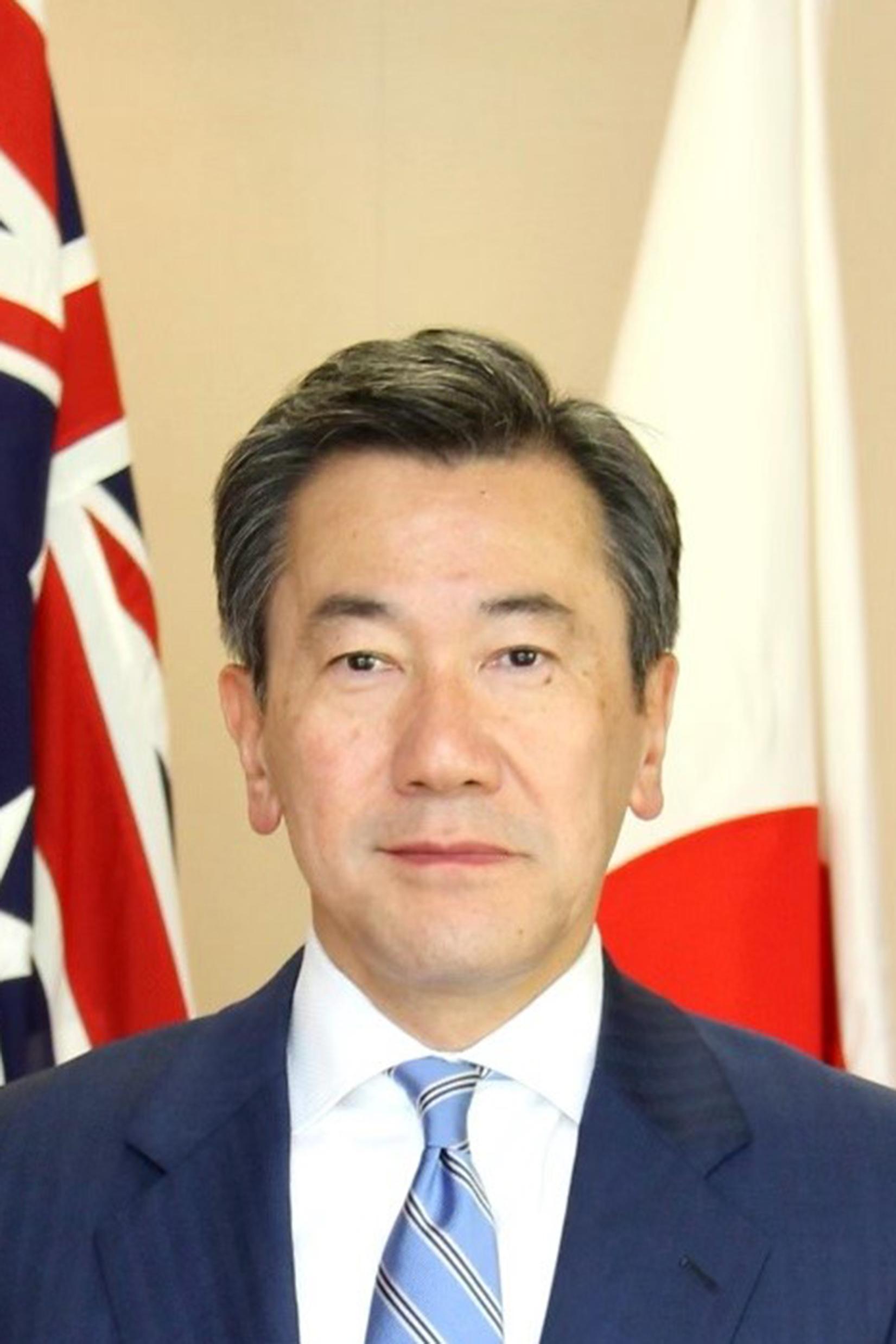 Ambassador Yamagami