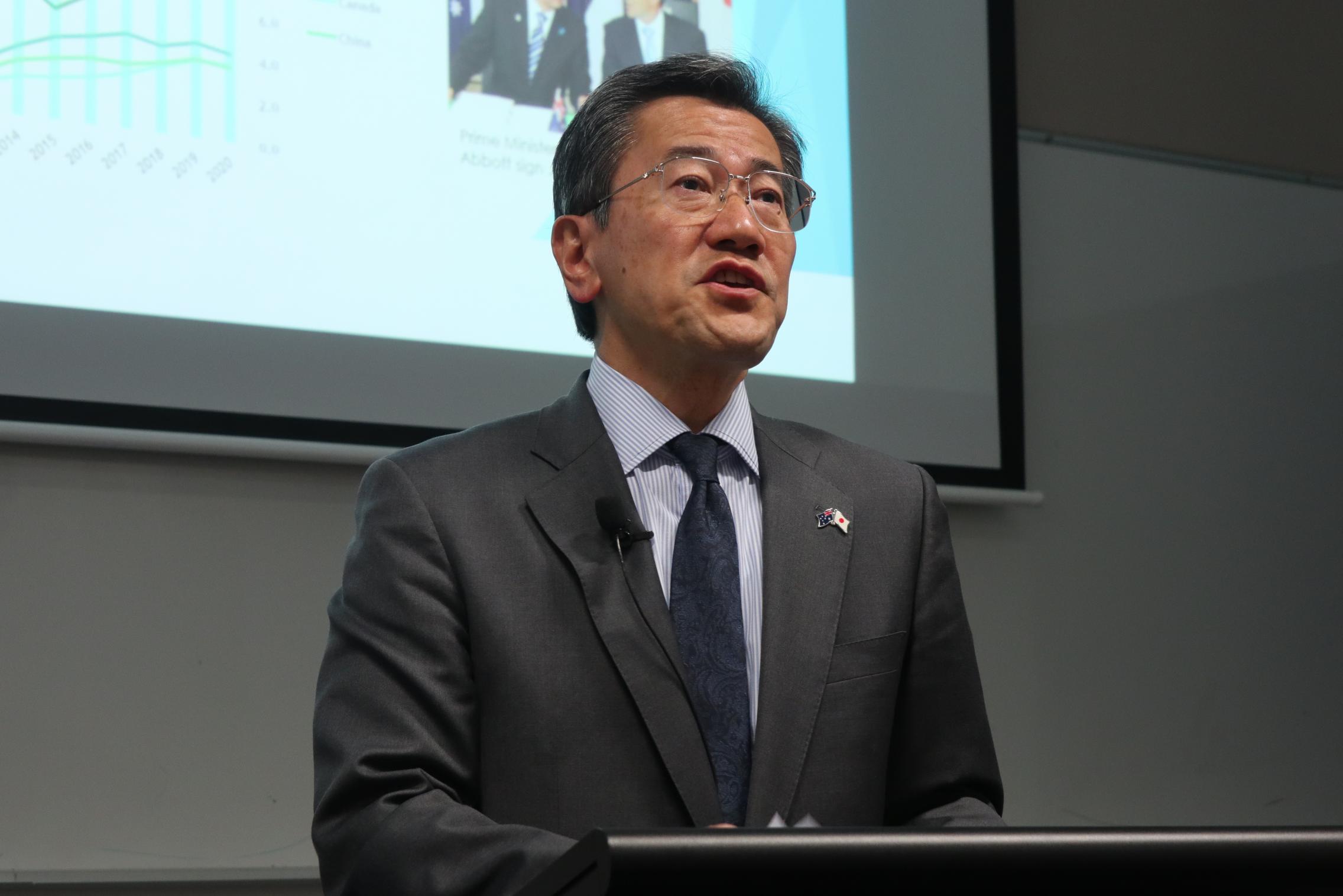 Ambassador Yamagami speaking