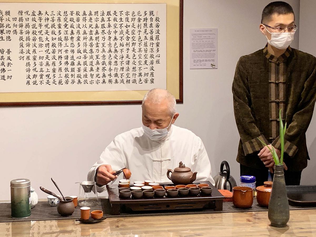 Mid-Autumn Tea Ceremony