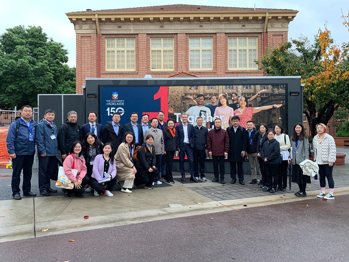 North Terrace Campus tour