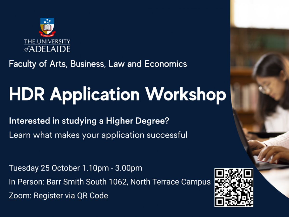 ABLE HDR Application Workshop