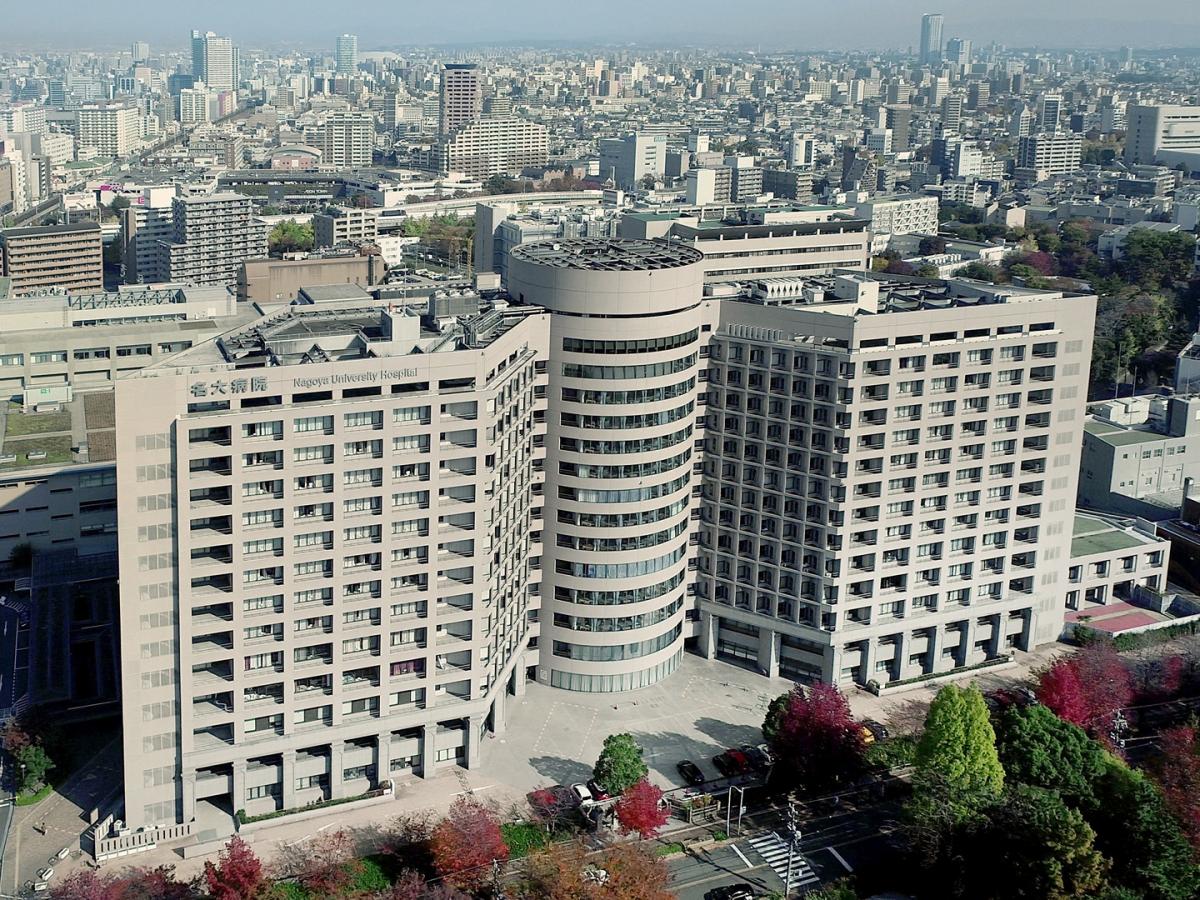 Nagoya University