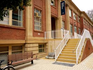 Mawson building southern entrance