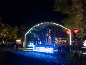 Illuminate festival on the Goodman Lawns