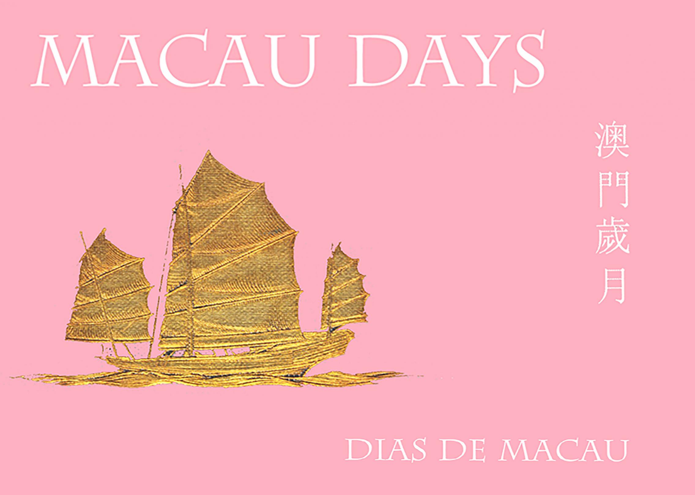 Macau Days