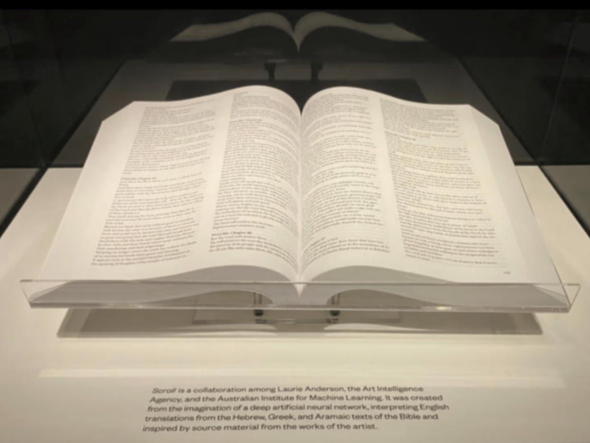 Bible