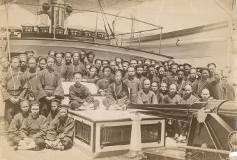 Chinese Crew on Deck of Ping Ching