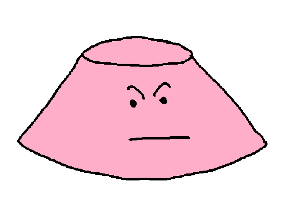 A drawing of a frustrated cone in pink, with a frustrated face on it.