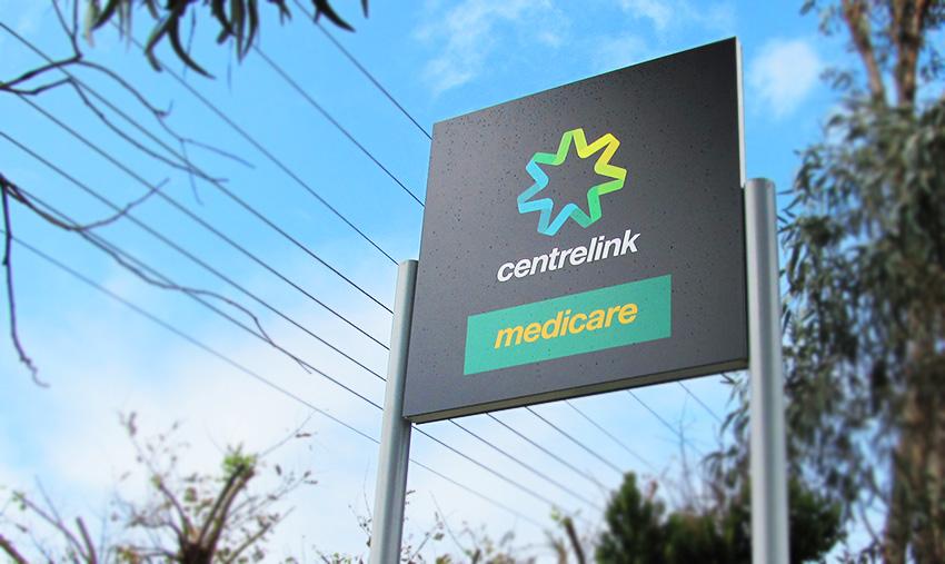 Centrelink co-located services sign