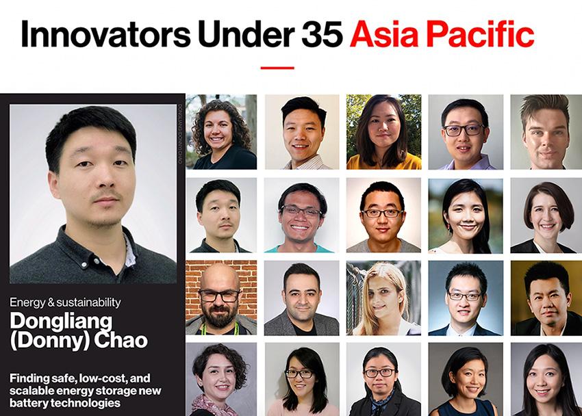  Innovators Under 35