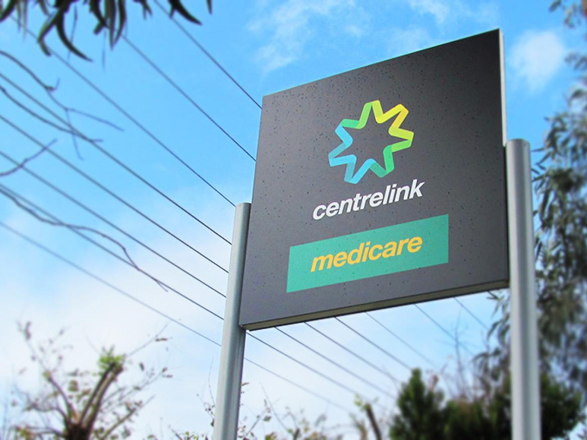 Centrelink co-located services sign
