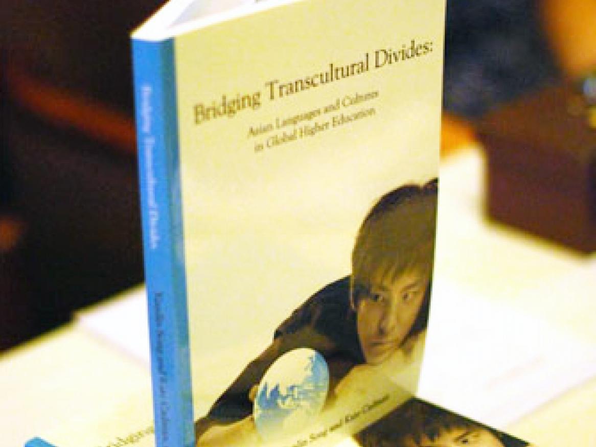 Bridging transcultural divides book launch