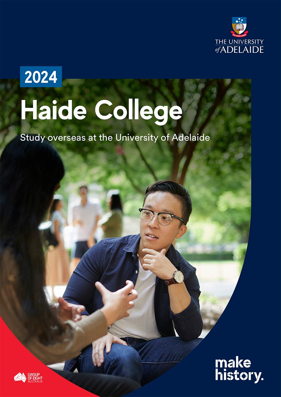 Haide College Prospectus