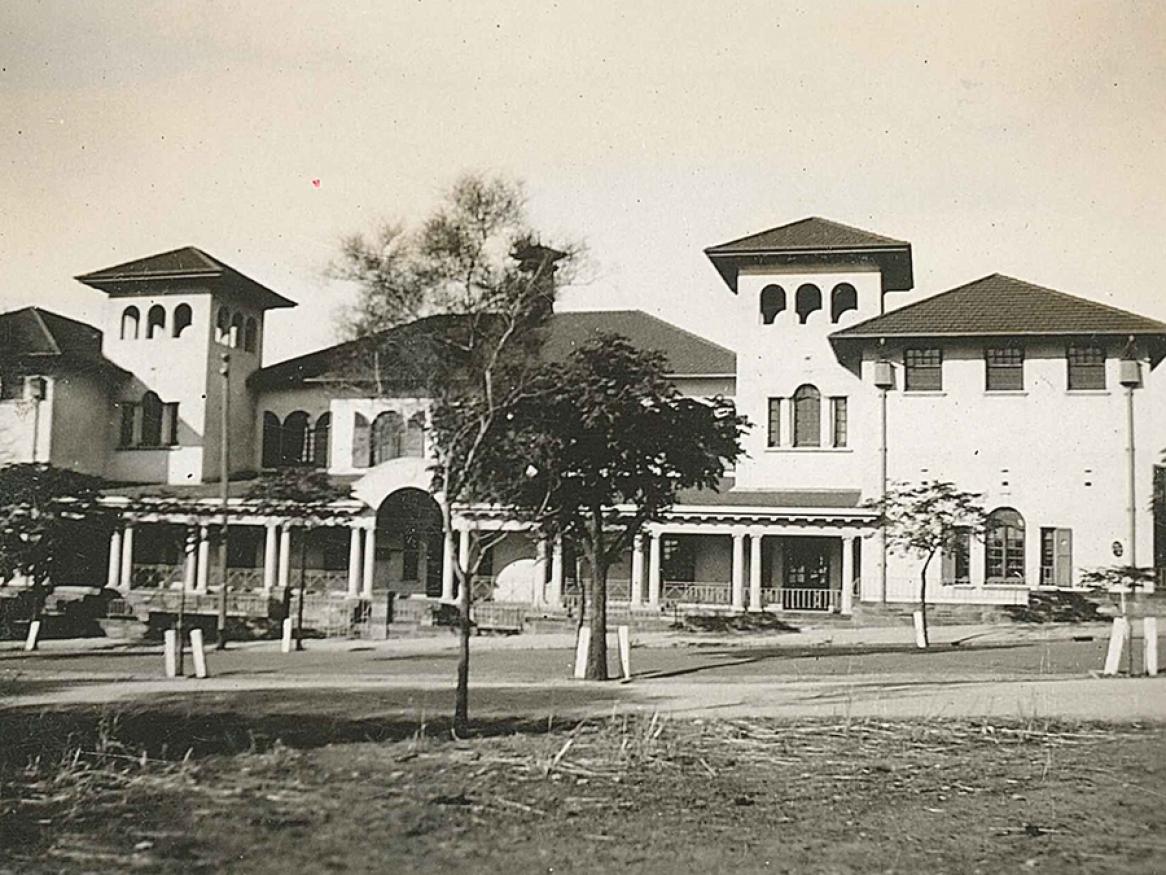 Adelaide Teachers College