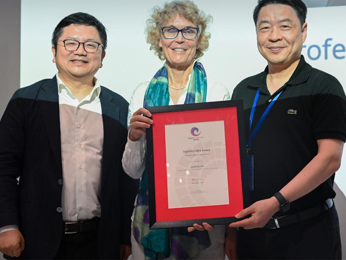 Digital FUTURES Award / the Matthias Rippmann Memorial Prize