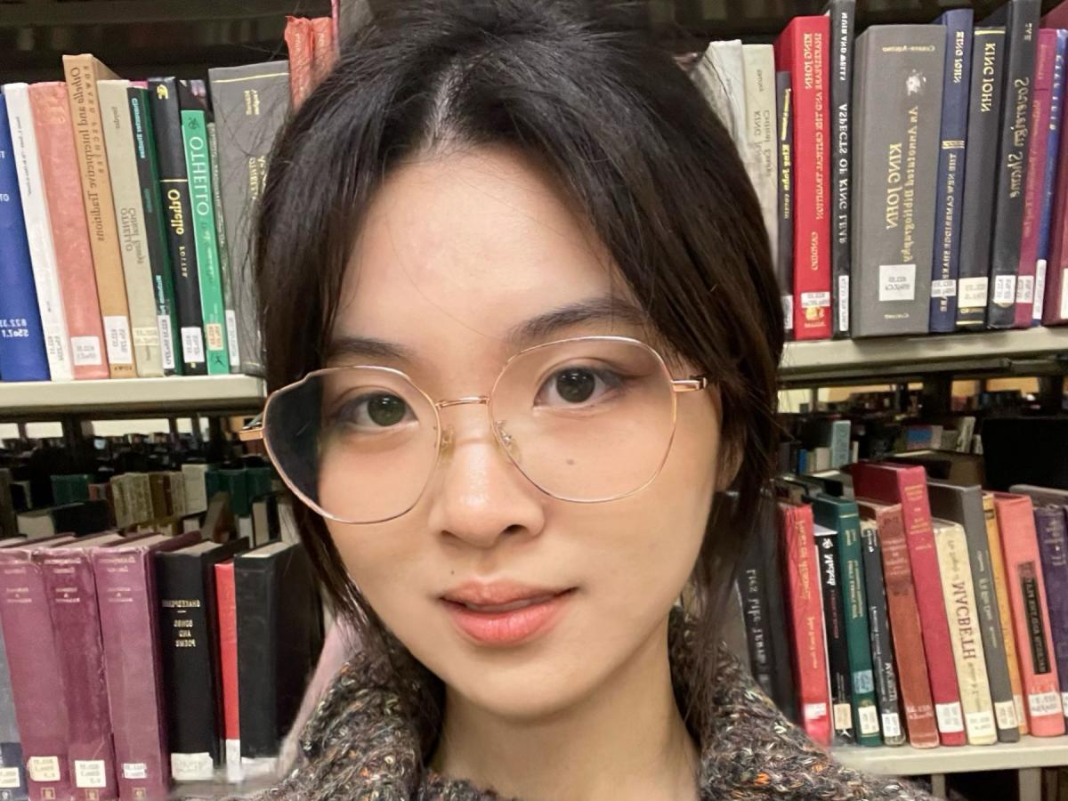 Xinxin Guan