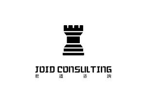JOID International Consulting
