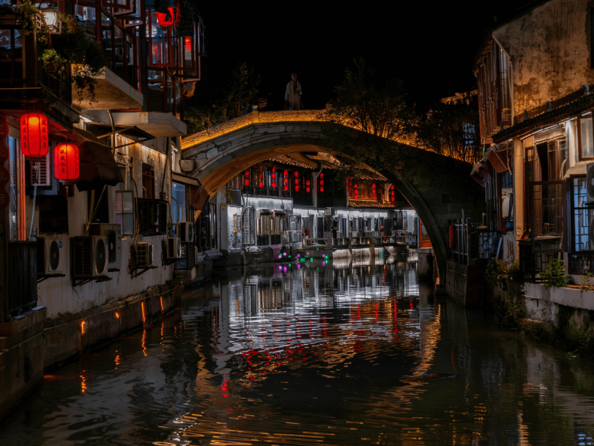Study Tour: Future Builders - Collaborative Design in the Yangtze River Delta