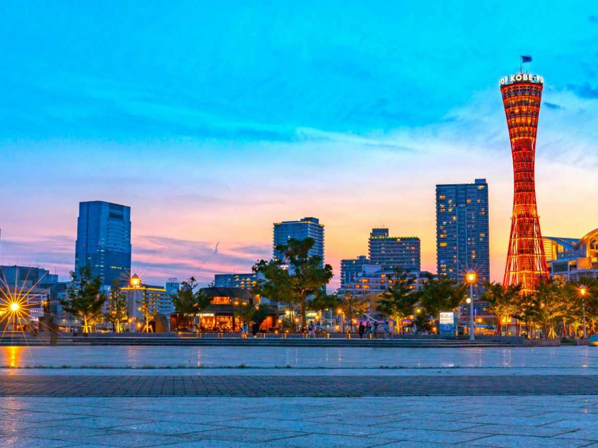 Study Tour: Kobe Japan