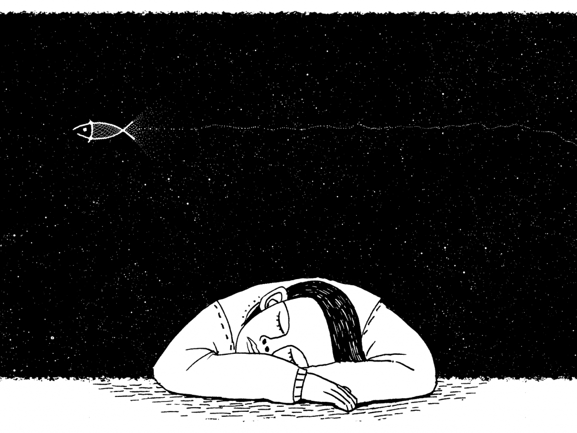 Sleeping 