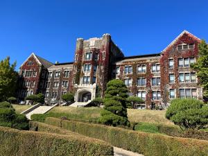 Yonsei University campus building