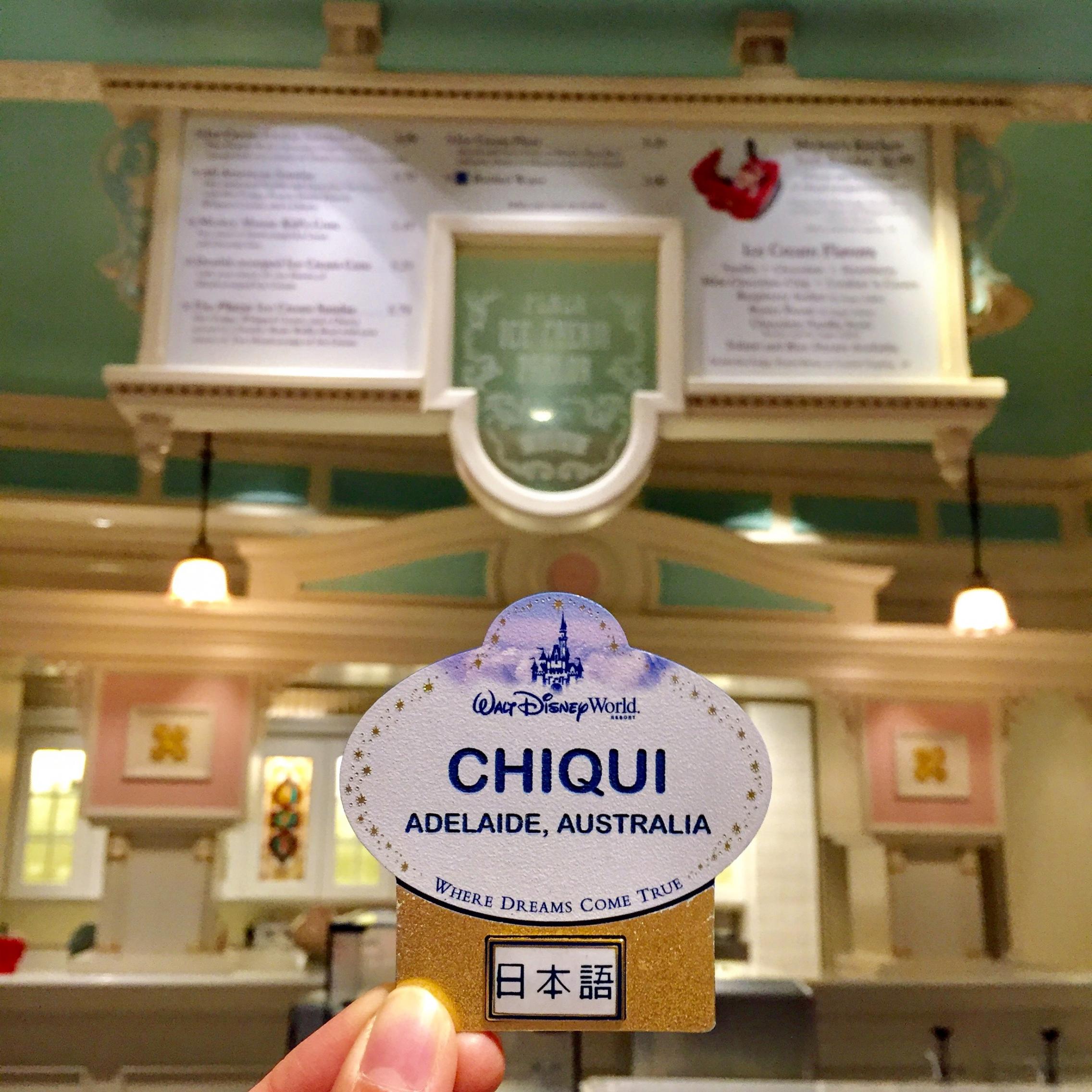 Chiqui's name tag at Walt Disney World