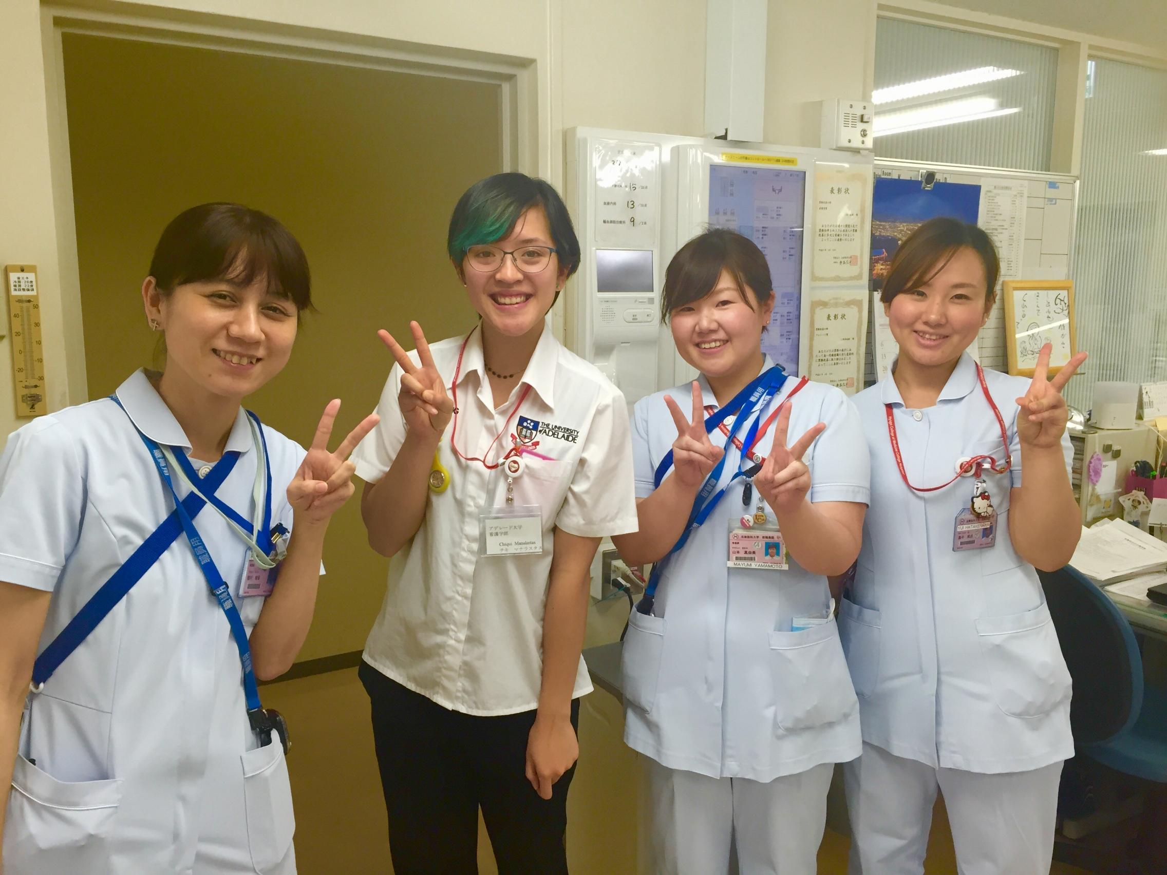 Nursing Japan Study Tour, 2016
