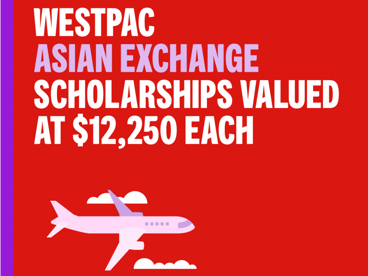 Westpac AES 2023_cropped2