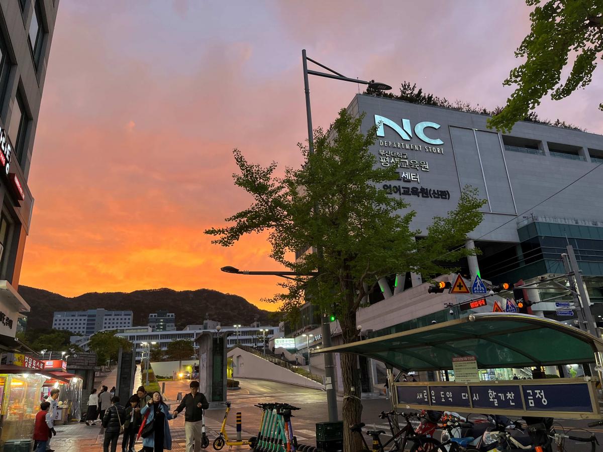Madeleine Gray - Pusan National University campus sunset