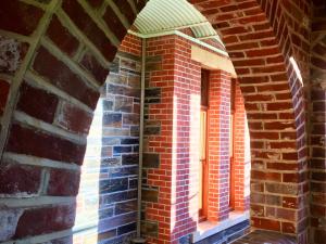 Under the front stairs of Urrbrae House